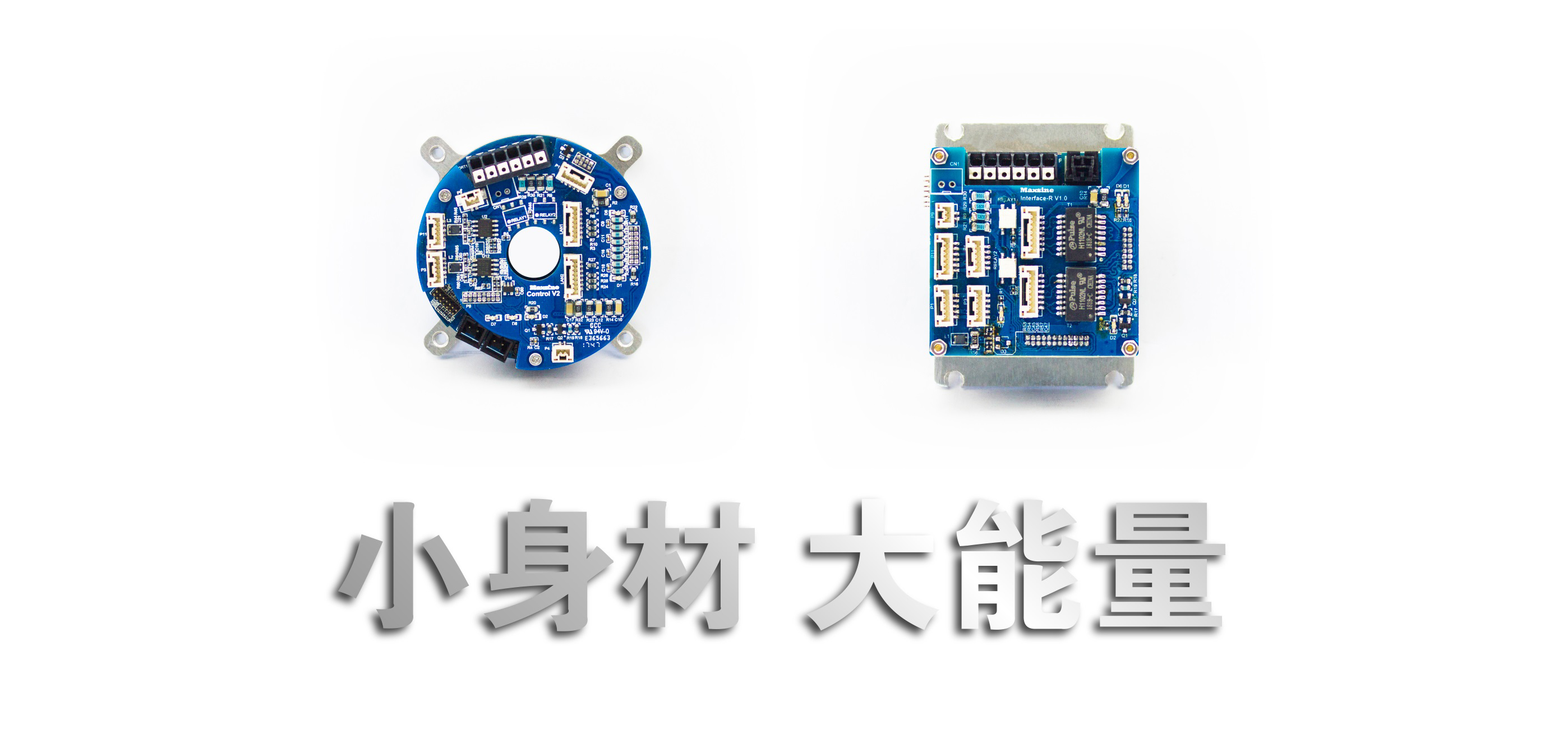 小身材 大能量 | EP3L SMART的五大特点