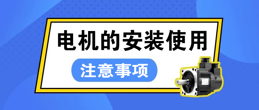 云顶4008集团手机登录安装使用注意事项