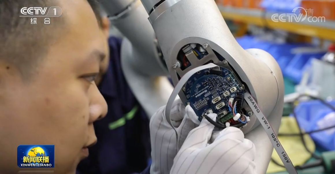 武汉迈信电气协作机器人专用w88win中文手机版发展简史