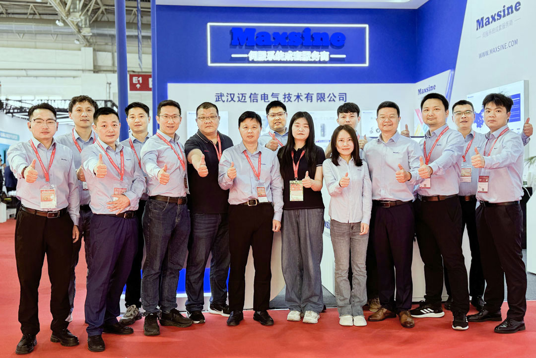 CIMT2025 | 创新驱动未来，迈信电气与您共赴智造新征程​​！